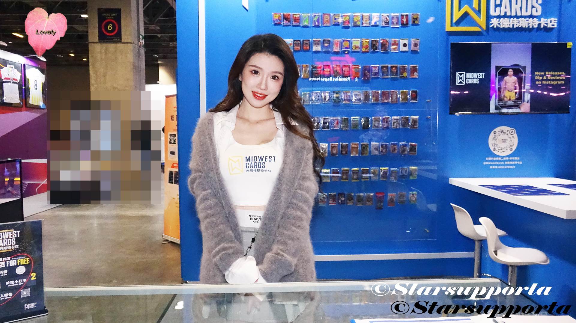 20241109 Model C @ 亞洲球星卡及體育藏品展 Ascc - Midwest Card @ 澳門威尼斯人金光會展